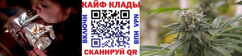 Магазин наркотиков Белореченск COCAIN Мефедрон Альфа ПВП МЕТАМФЕТАМИН ГАШИШ