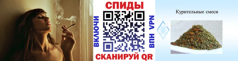 БУТИРАТ BDO  купить закладку  мега рабочий сайт  Белореченск 