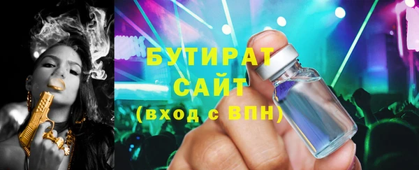 таблы Балабаново
