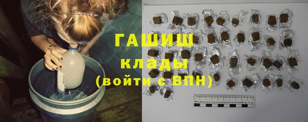 таблы Балабаново