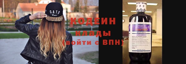 спиды Баксан