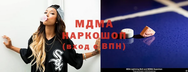 спиды Баксан