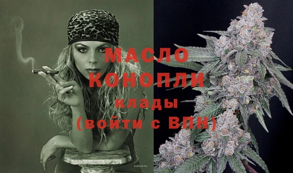 спиды Баксан