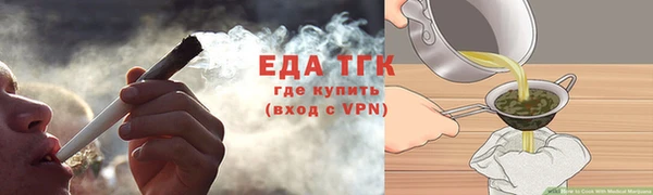 таблы Балабаново