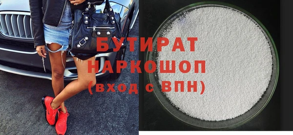 таблы Балабаново
