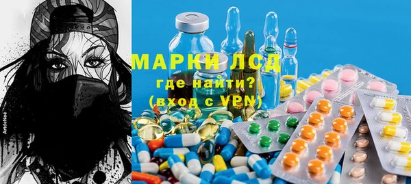 спиды Баксан