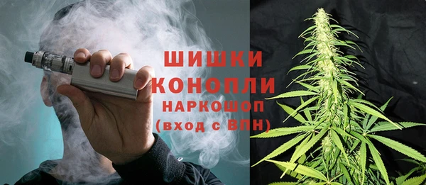 кристаллы Балахна