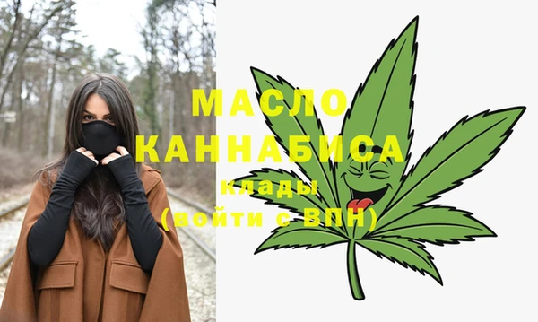 спиды Баксан