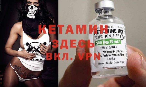 таблы Балабаново