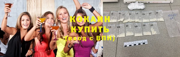 таблы Балабаново