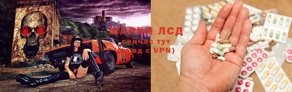 таблы Балабаново