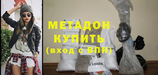 спиды Баксан