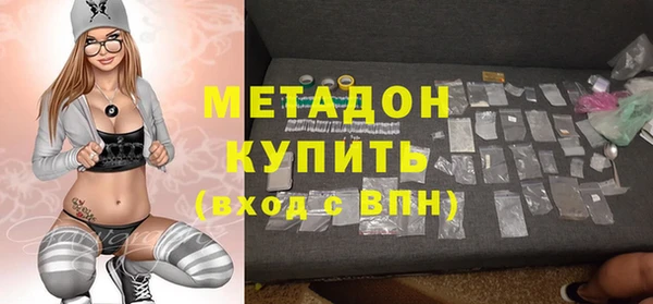 таблы Балабаново