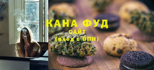 таблы Балабаново