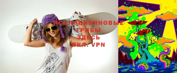 спиды Баксан